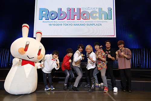 レポート キャスト陣の団結力が熱い Tvアニメ Robihachi Robihachiイベ 私イセカンダルに行ったら幸せになりました 夜の部イベントレポート Voice Media ボイスメディア